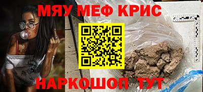 ГАЛЛЮЦИНОГЕННЫЕ ГРИБЫ Ипатово