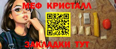 ГАЛЛЮЦИНОГЕННЫЕ ГРИБЫ Ипатово
