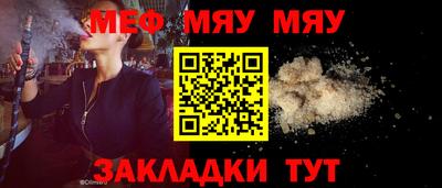 кокаин Ирбит