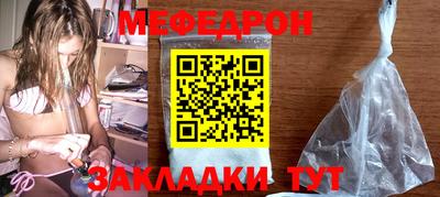 ГАЛЛЮЦИНОГЕННЫЕ ГРИБЫ Ипатово