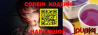 сатива Изобильный