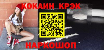 ГАЛЛЮЦИНОГЕННЫЕ ГРИБЫ Ипатово