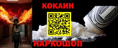 ГАЛЛЮЦИНОГЕННЫЕ ГРИБЫ Ипатово