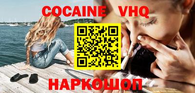 ГАЛЛЮЦИНОГЕННЫЕ ГРИБЫ Ипатово