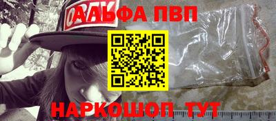 кокаин Ирбит