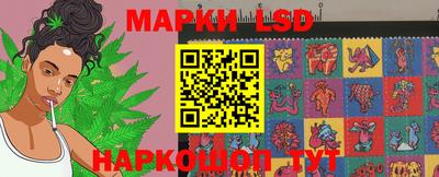 ГАЛЛЮЦИНОГЕННЫЕ ГРИБЫ Ипатово
