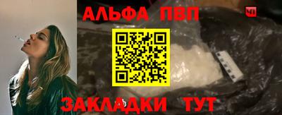 кокаин Ирбит