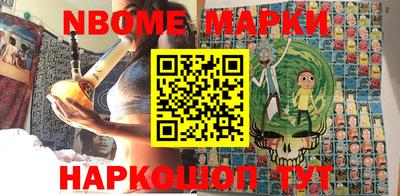сатива Изобильный