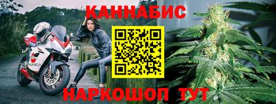 кокаин Ирбит