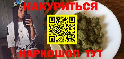 сатива Изобильный