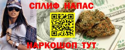 сатива Изобильный