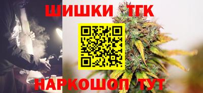 ГАЛЛЮЦИНОГЕННЫЕ ГРИБЫ Ипатово