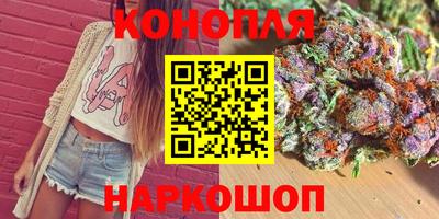 ГАЛЛЮЦИНОГЕННЫЕ ГРИБЫ Ипатово