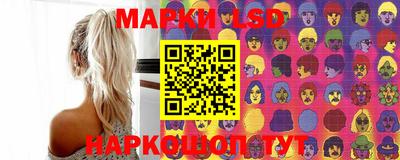 кокаин Ирбит