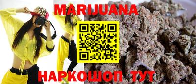 кокаин Ирбит
