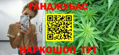 кокаин Ирбит