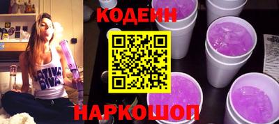 ГАЛЛЮЦИНОГЕННЫЕ ГРИБЫ Ипатово