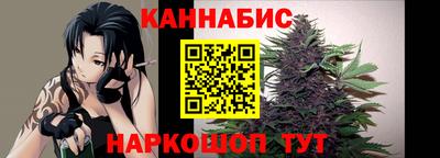 сатива Изобильный