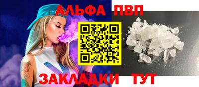 кокаин Ирбит
