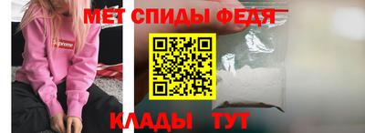 кокаин Ирбит