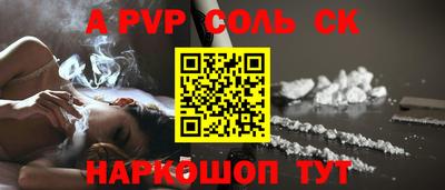 кокаин Ирбит