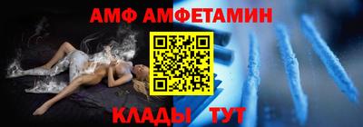 сатива Изобильный