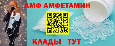 кокаин Ирбит