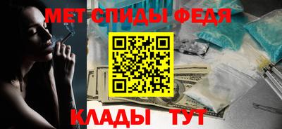 сатива Изобильный
