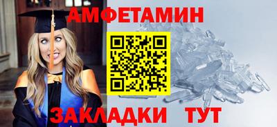 сатива Изобильный