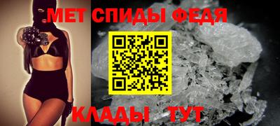 кокаин Ирбит