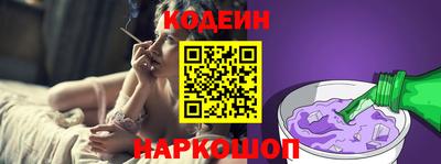 ГАЛЛЮЦИНОГЕННЫЕ ГРИБЫ Ипатово