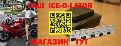 ГАЛЛЮЦИНОГЕННЫЕ ГРИБЫ Ипатово