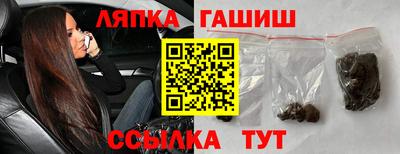 сатива Изобильный