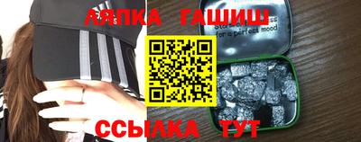кокаин Ирбит