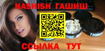 ГАЛЛЮЦИНОГЕННЫЕ ГРИБЫ Ипатово
