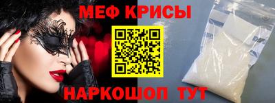 ГАЛЛЮЦИНОГЕННЫЕ ГРИБЫ Ипатово