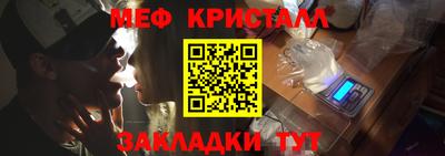 ГАЛЛЮЦИНОГЕННЫЕ ГРИБЫ Ипатово