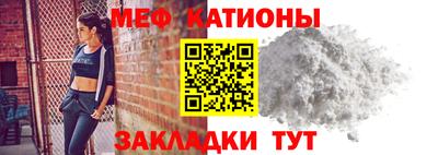 кокаин Ирбит