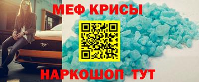 ГАЛЛЮЦИНОГЕННЫЕ ГРИБЫ Ипатово
